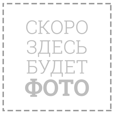 Смеситель для раковины GROHE Essence 3289800E. Фото