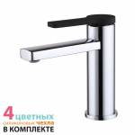 Смеситель для умывальника IDDIS Color Plus COLSBC0i01. Фото